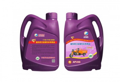 豐本重負(fù)荷三輪車專用油 