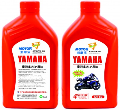 潤(rùn)磨寶YAMAHA 